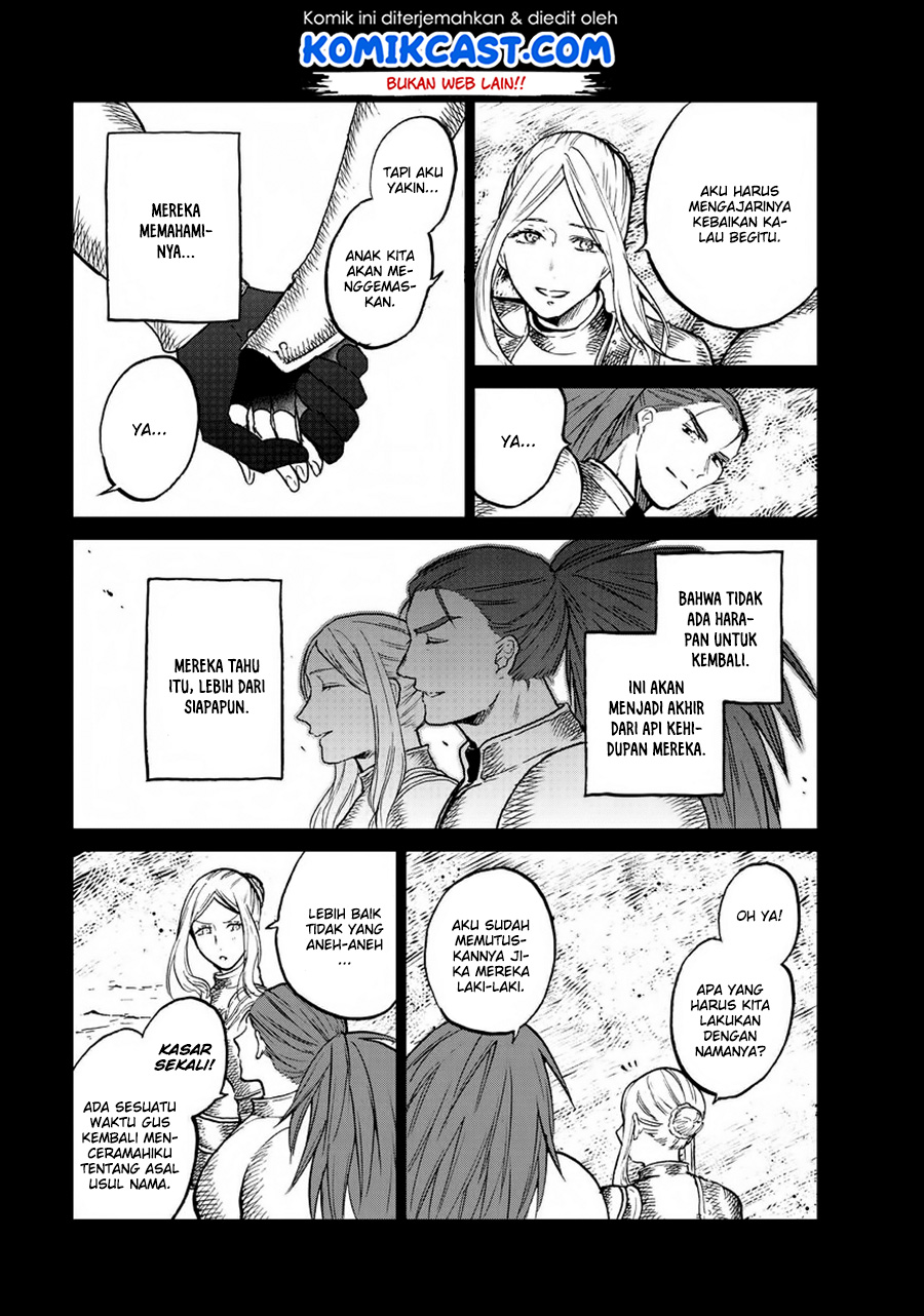 Saihate no Paladin Chapter 14 Gambar 36