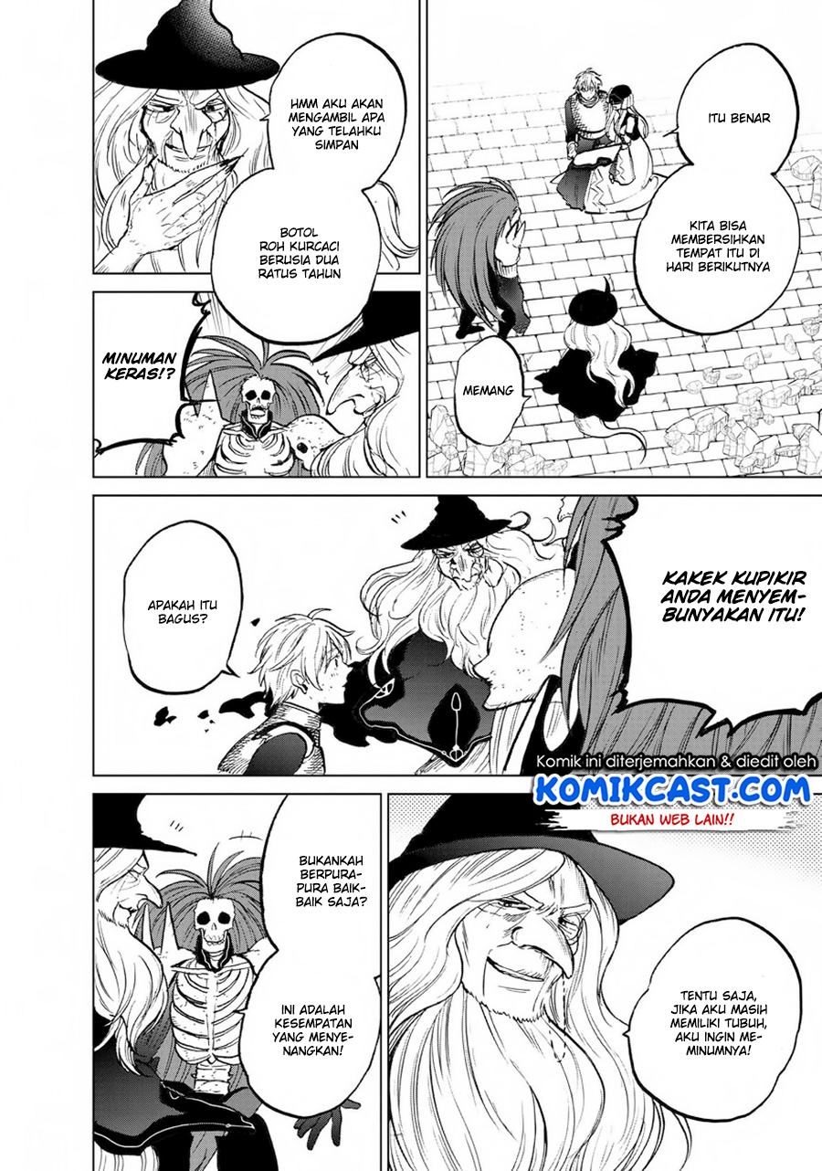 Saihate no Paladin Chapter 12 Gambar 42