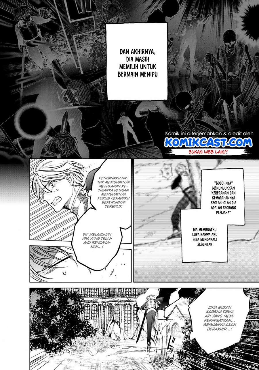 Saihate no Paladin Chapter 12 Gambar 6