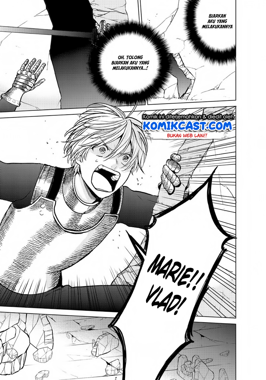 Saihate no Paladin Chapter 12 Gambar 7