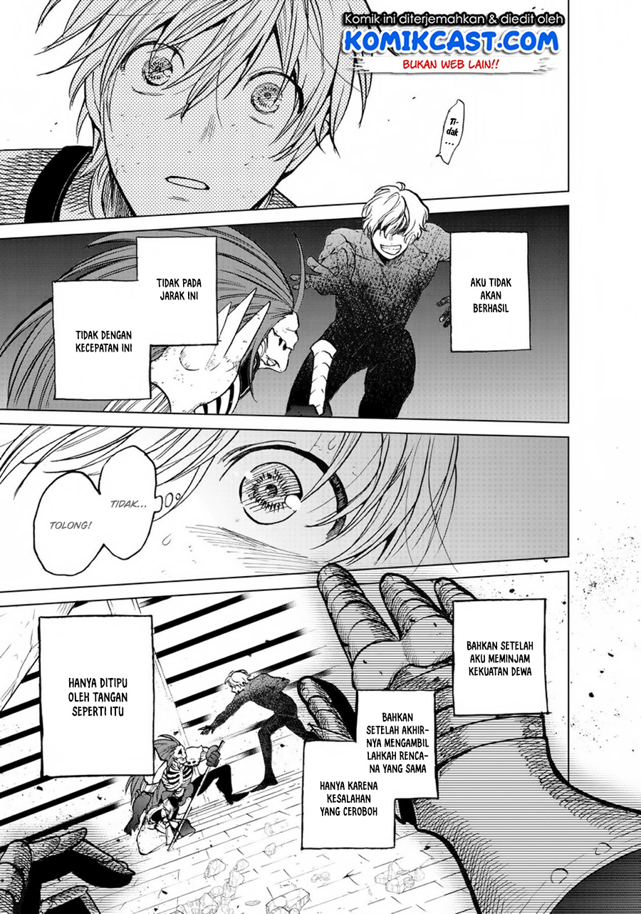 Saihate no Paladin Chapter 12 Gambar 9