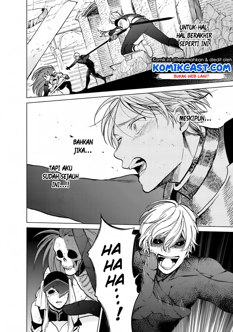 Saihate no Paladin Chapter 12 Gambar 10