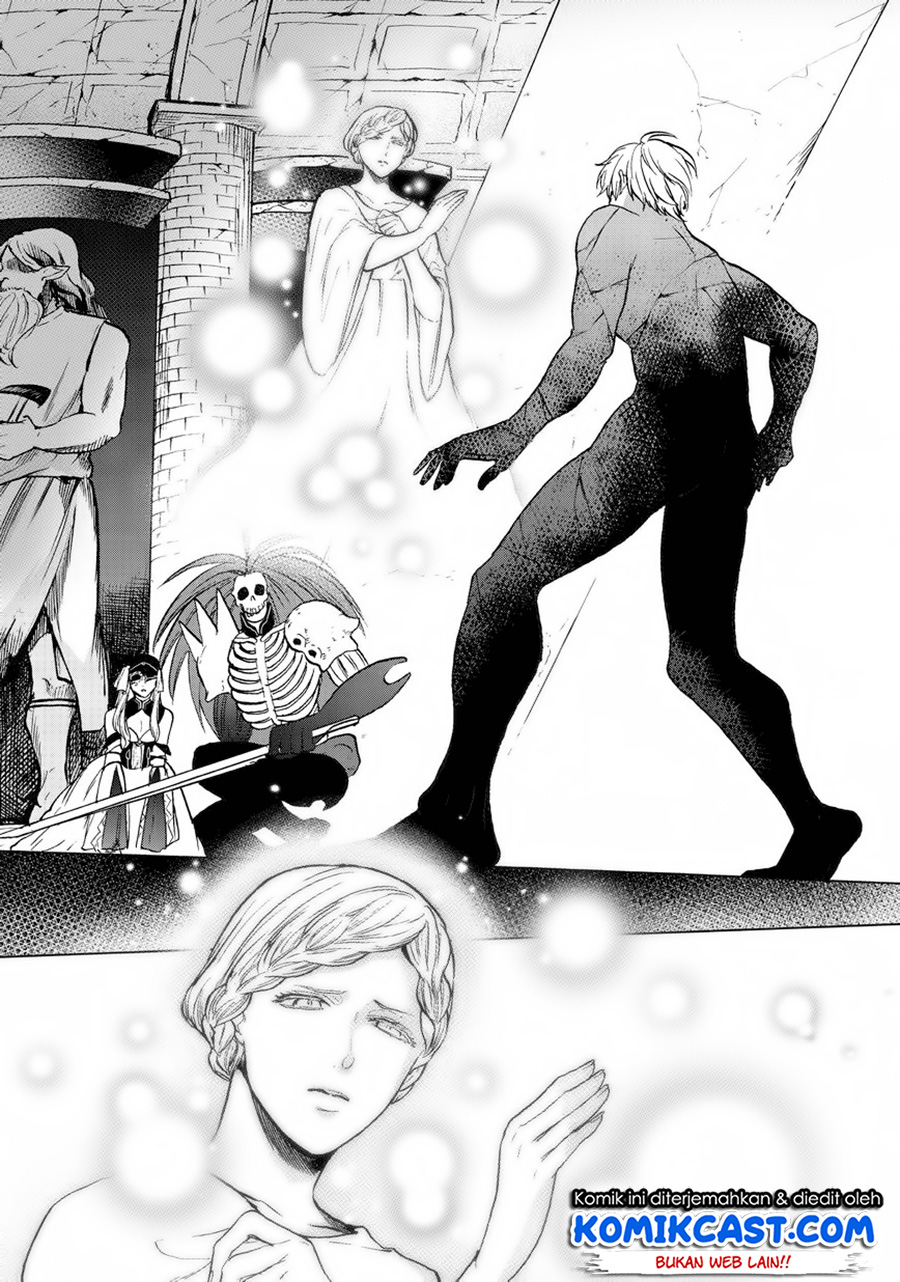 Saihate no Paladin Chapter 12 Gambar 12