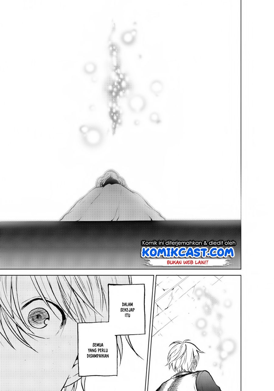 Saihate no Paladin Chapter 12 Gambar 15