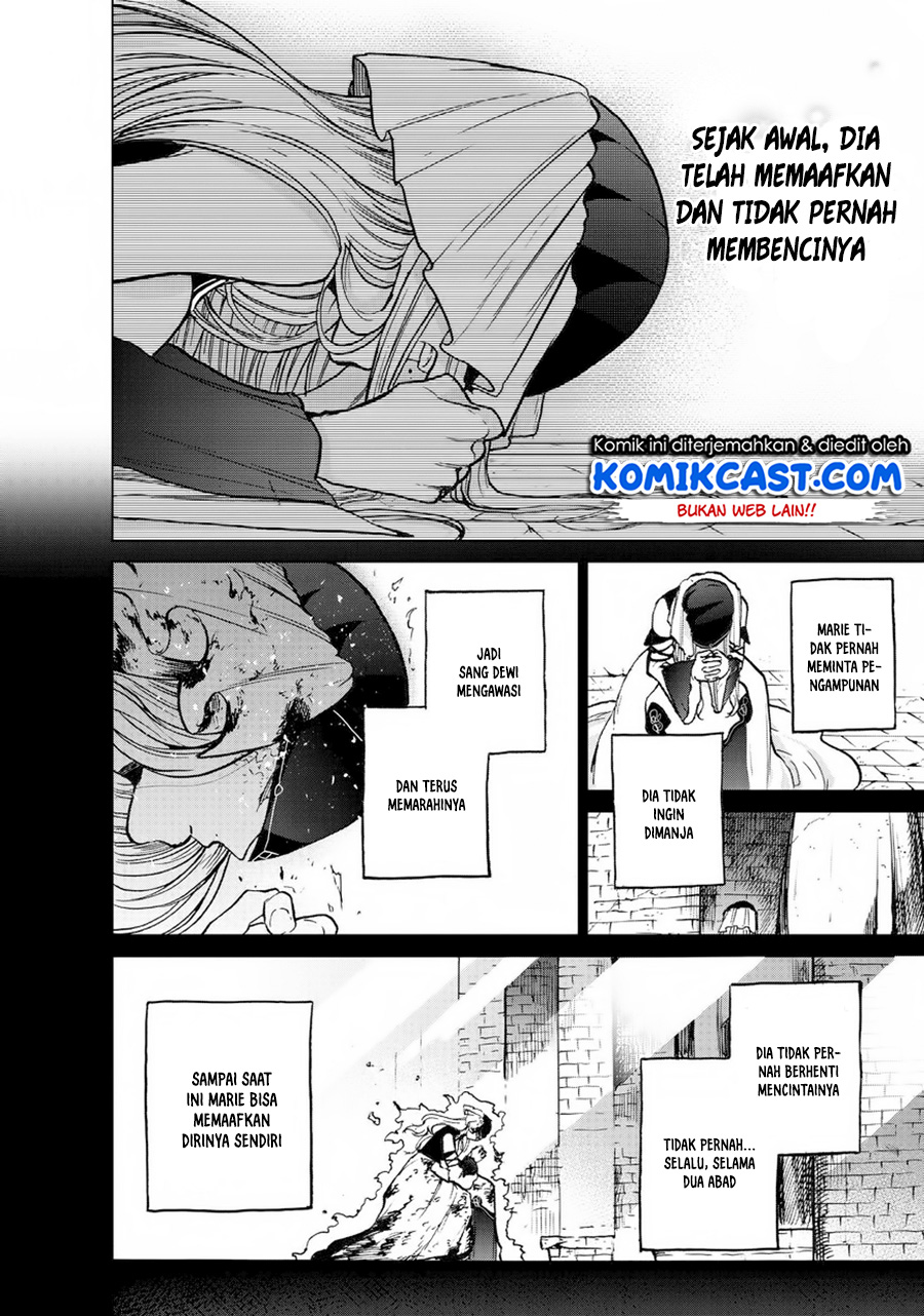 Saihate no Paladin Chapter 12 Gambar 16