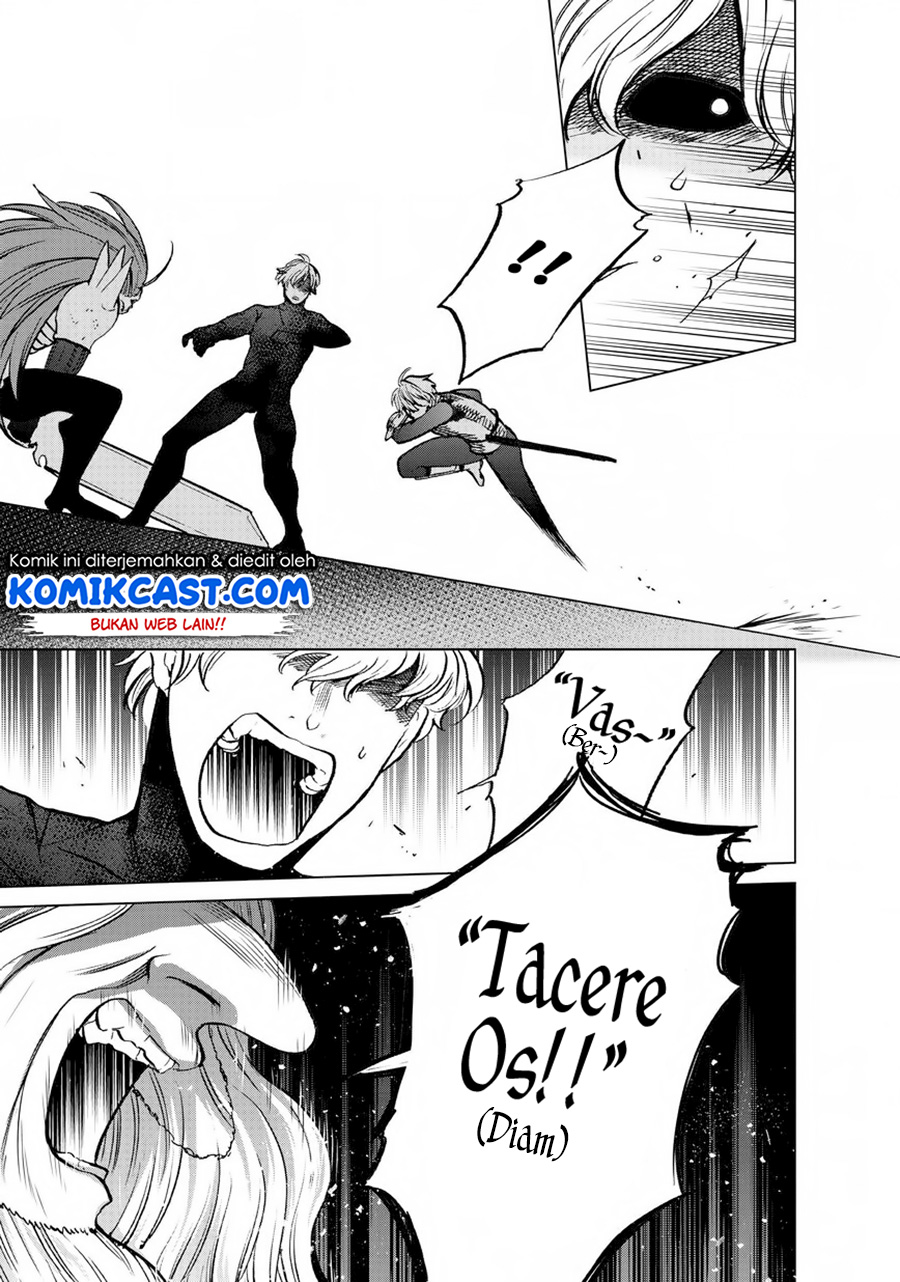 Saihate no Paladin Chapter 12 Gambar 23