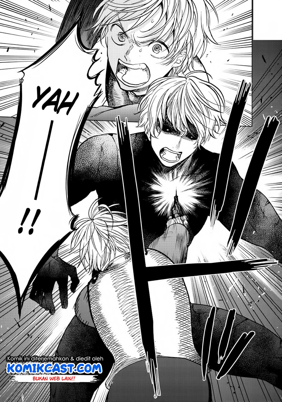 Saihate no Paladin Chapter 12 Gambar 25