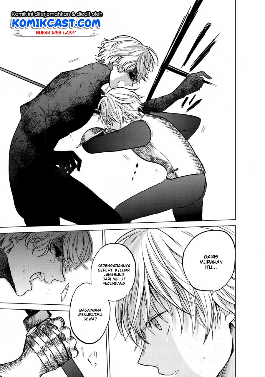 Saihate no Paladin Chapter 12 Gambar 29