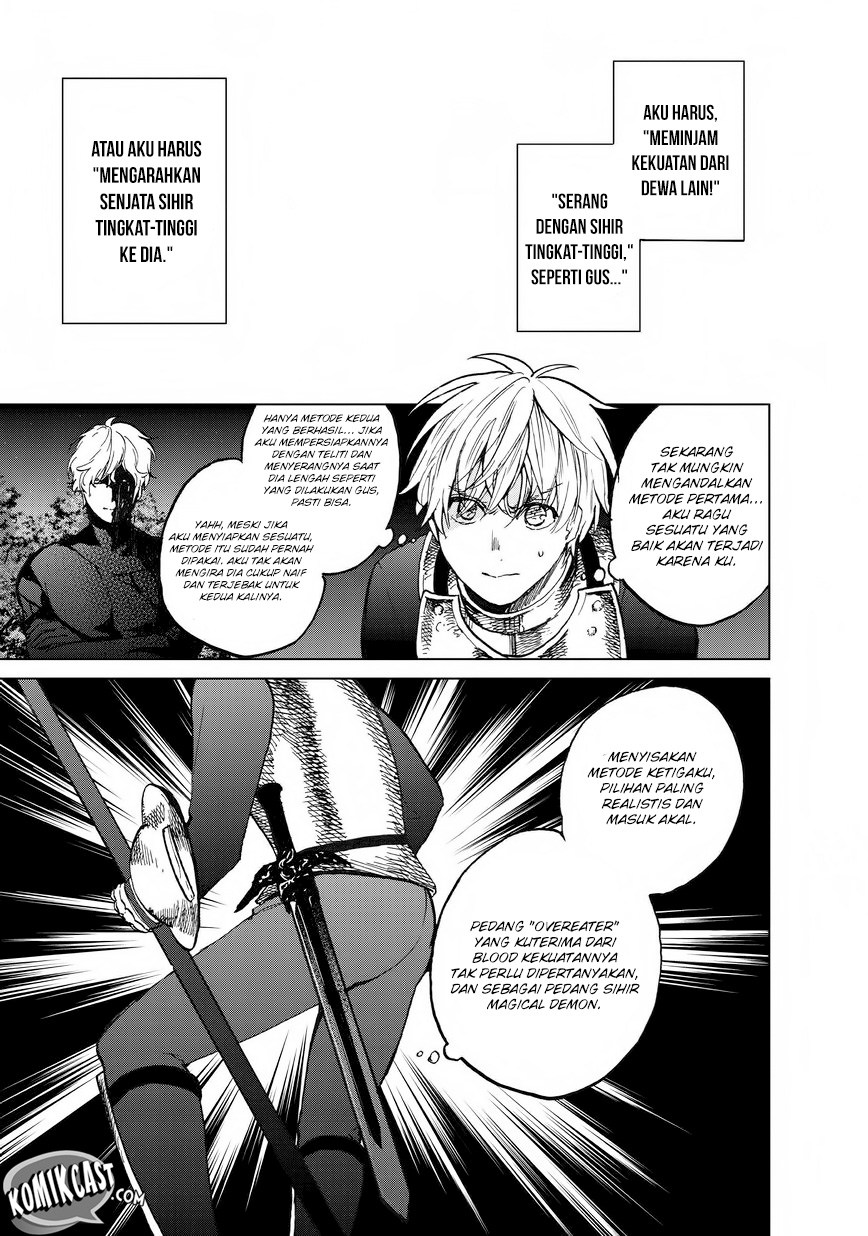 Saihate no Paladin Chapter 10 Gambar 5