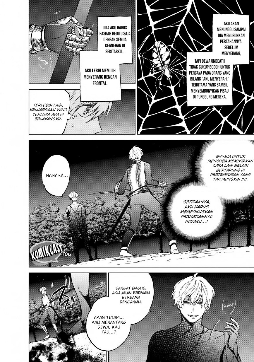 Saihate no Paladin Chapter 10 Gambar 6