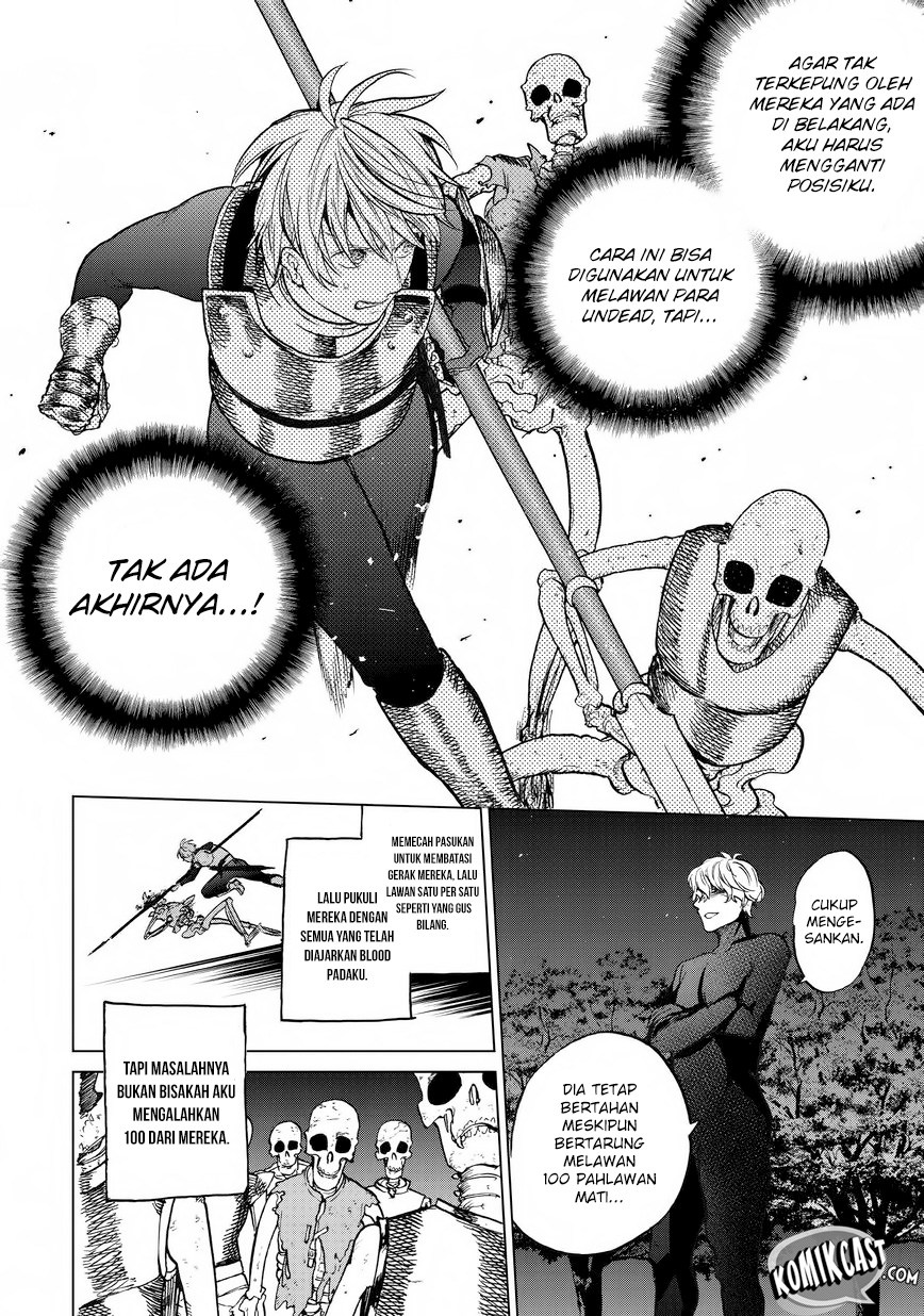 Saihate no Paladin Chapter 10 Gambar 16