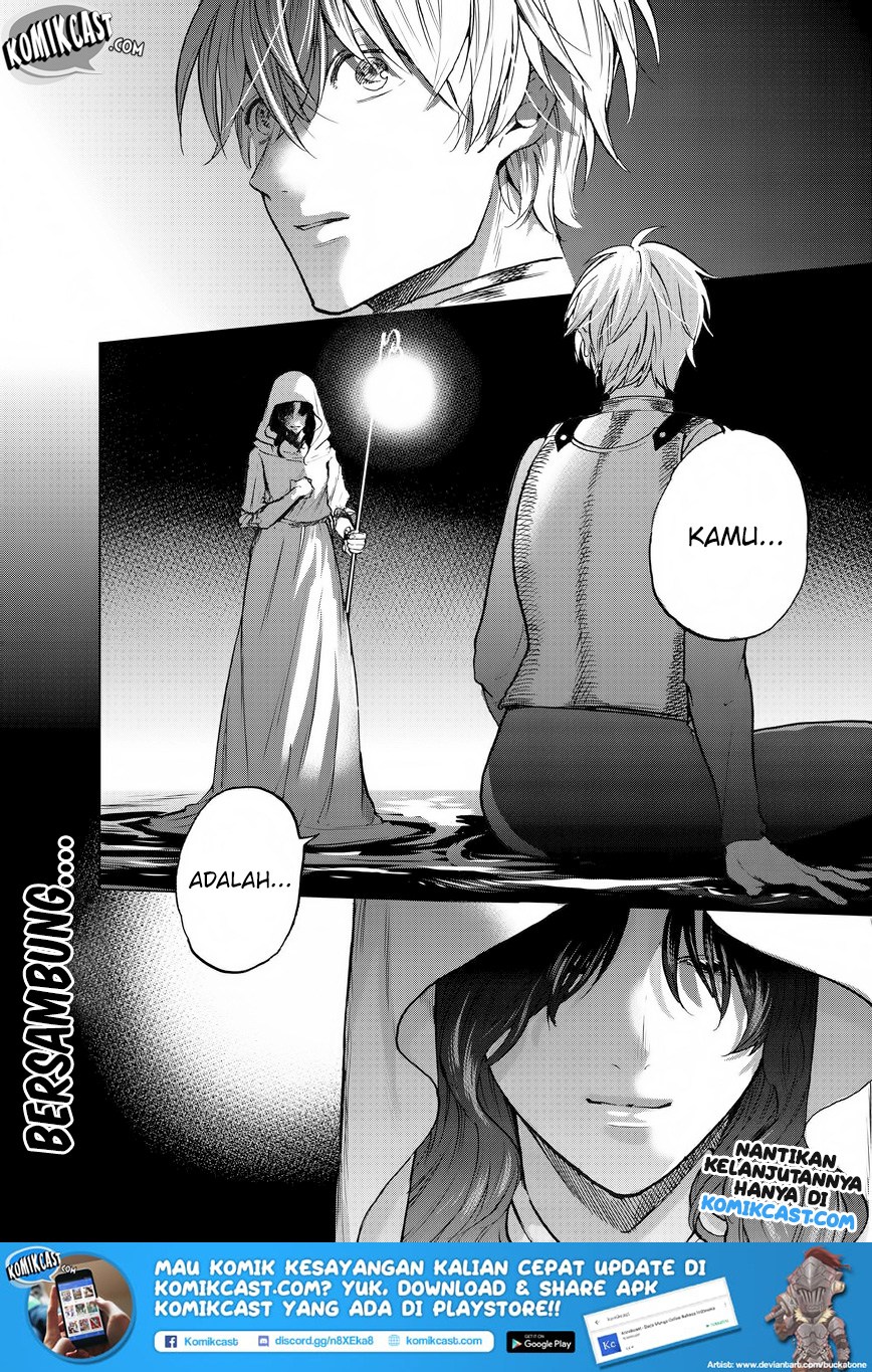 Saihate no Paladin Chapter 10 Gambar 36