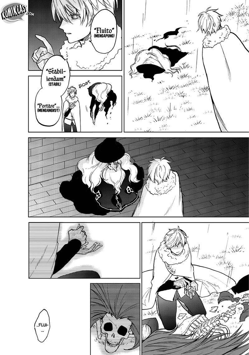 Saihate no Paladin Chapter 09 Gambar 4