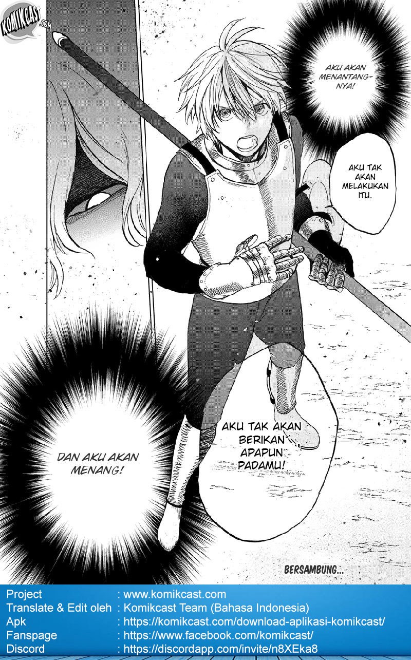 Saihate no Paladin Chapter 09 Gambar 41