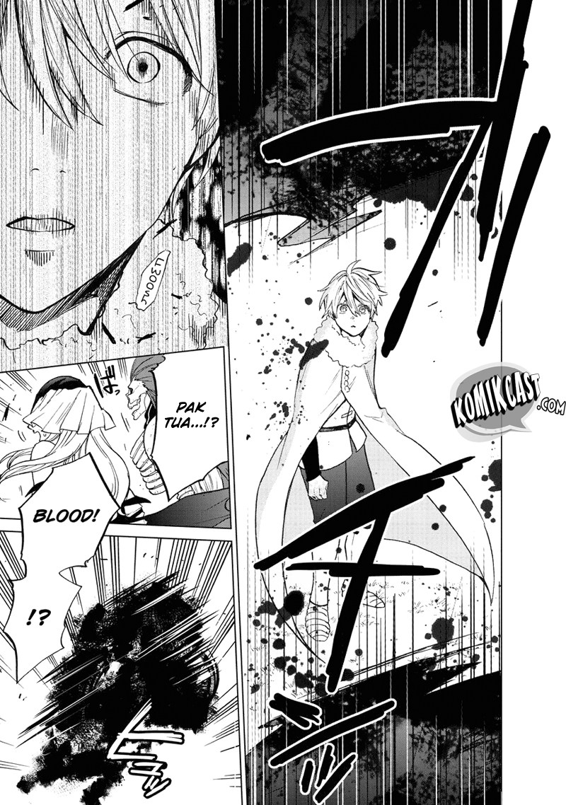 Saihate no Paladin Chapter 08 Gambar 16