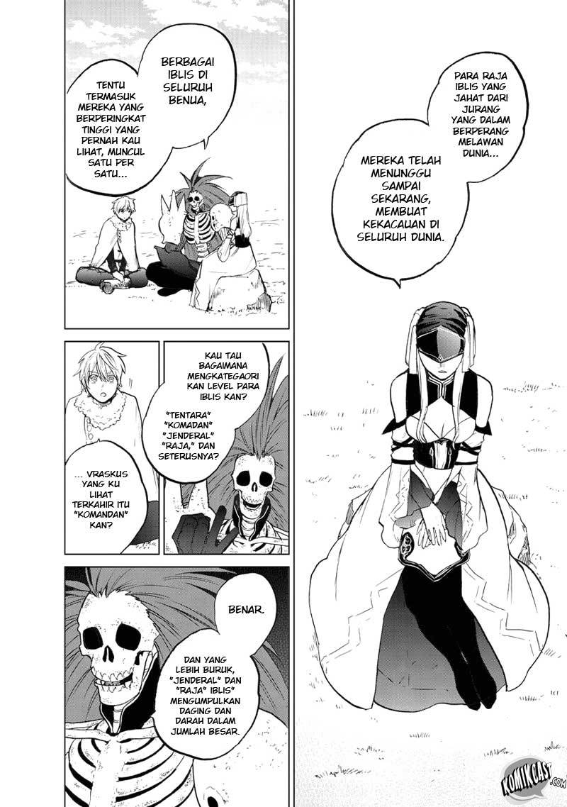 Saihate no Paladin Chapter 07 Gambar 5