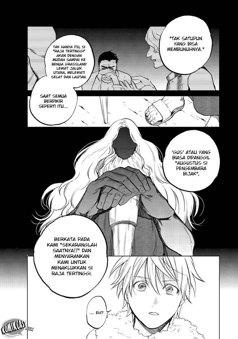 Saihate no Paladin Chapter 07 Gambar 11