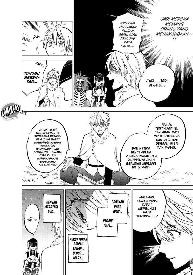 Saihate no Paladin Chapter 07 Gambar 13