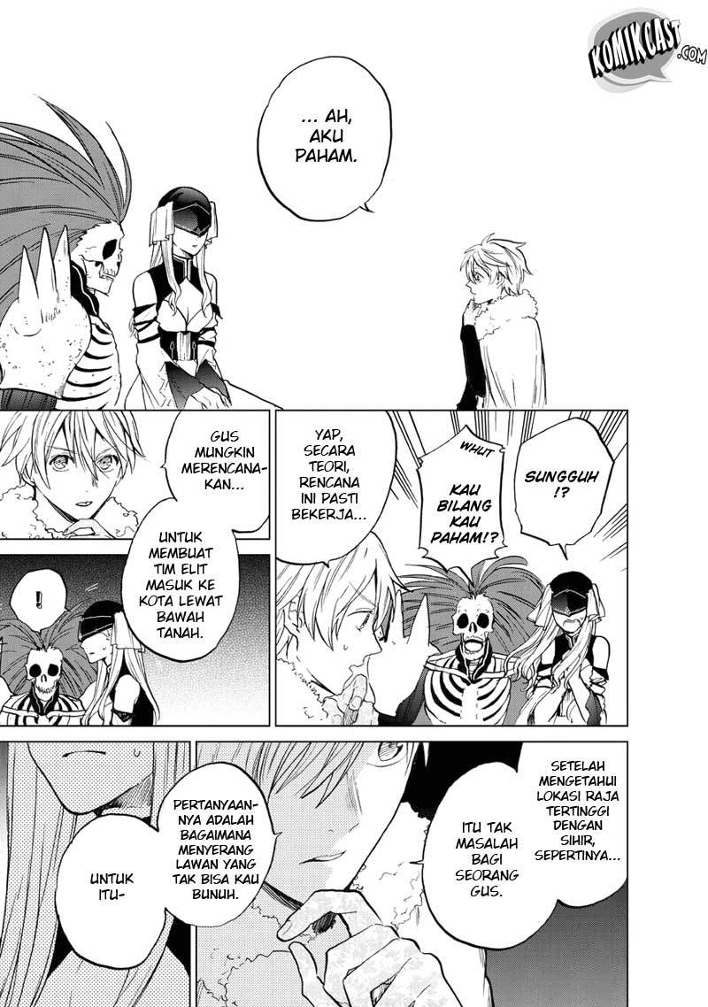 Saihate no Paladin Chapter 07 Gambar 14