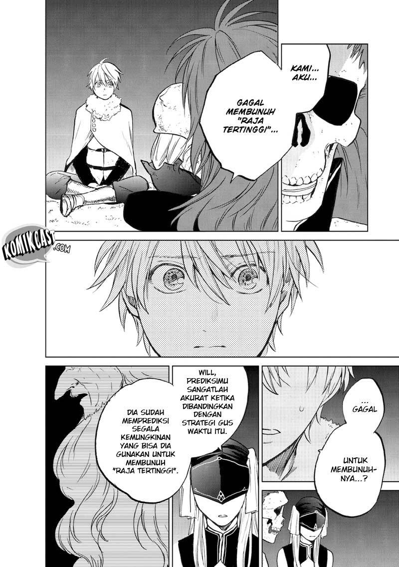 Saihate no Paladin Chapter 07 Gambar 17