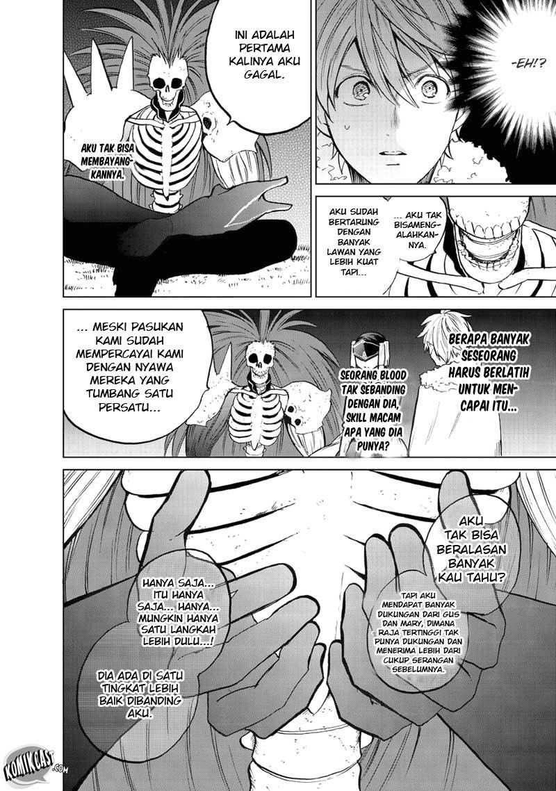 Saihate no Paladin Chapter 07 Gambar 19