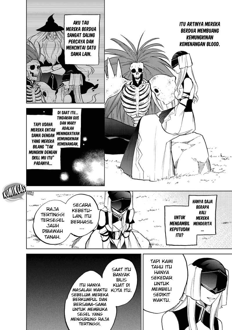 Saihate no Paladin Chapter 07 Gambar 21