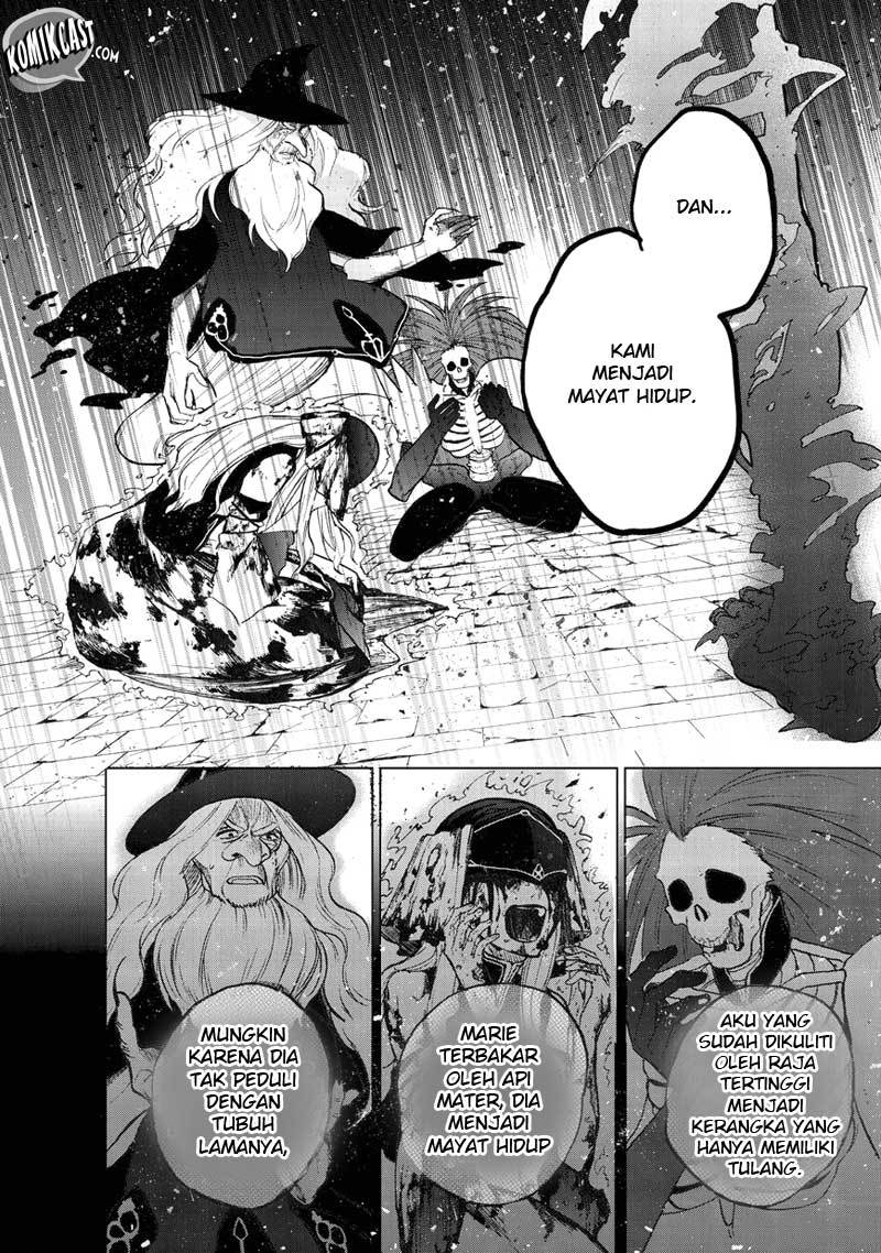 Saihate no Paladin Chapter 07 Gambar 25