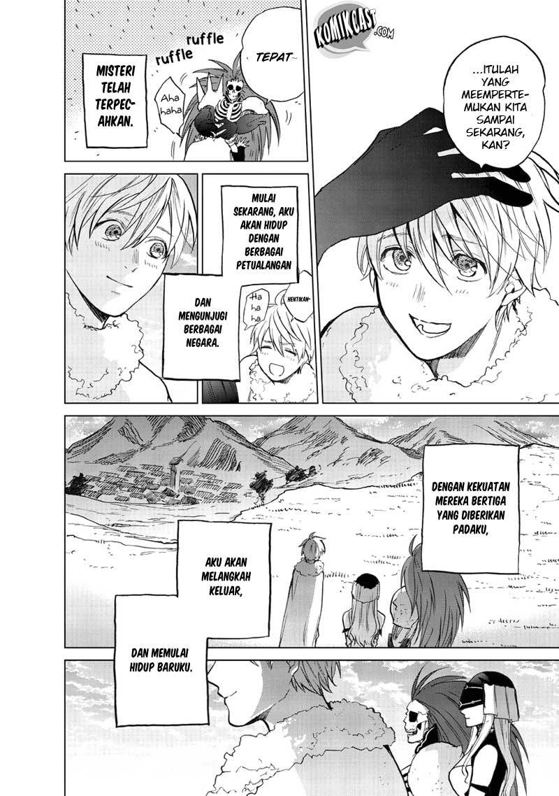 Saihate no Paladin Chapter 07 Gambar 31