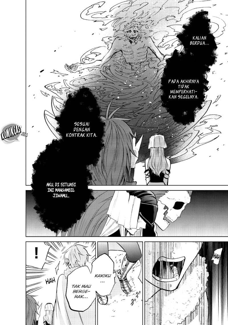 Saihate no Paladin Chapter 07 Gambar 39