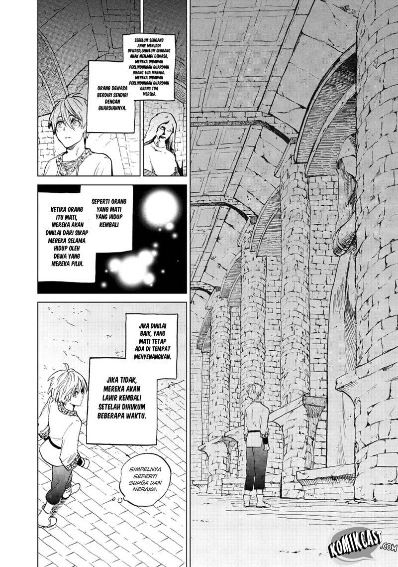 Saihate no Paladin Chapter 06 Gambar 12