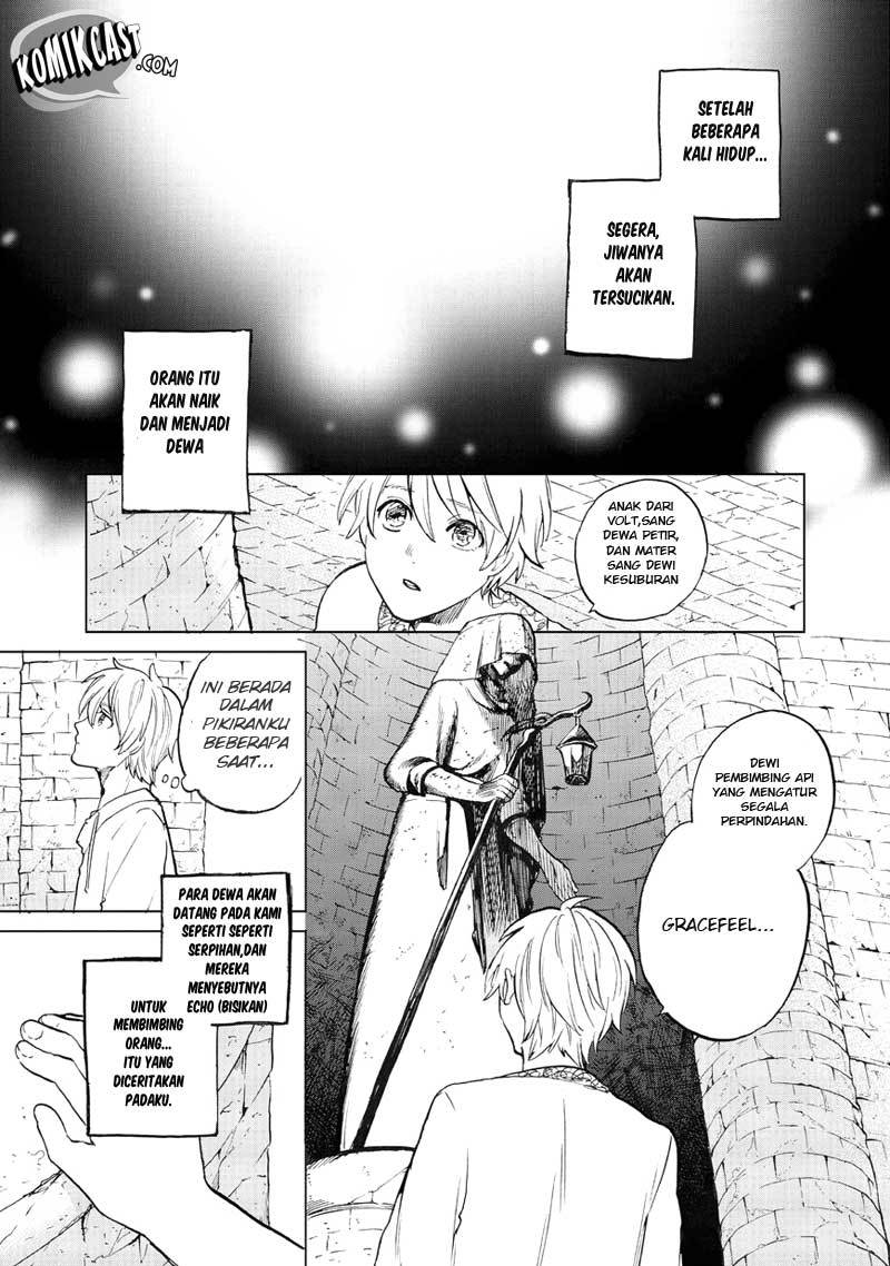 Saihate no Paladin Chapter 06 Gambar 13