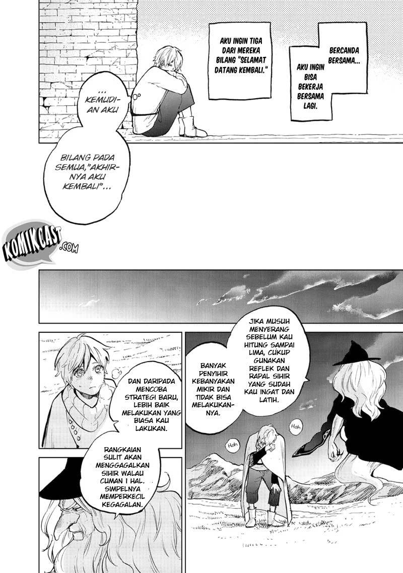 Saihate no Paladin Chapter 06 Gambar 17