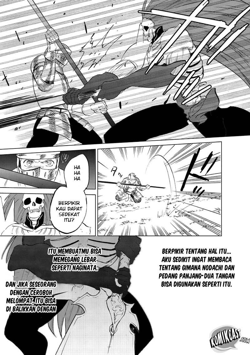 Saihate no Paladin Chapter 06 Gambar 28