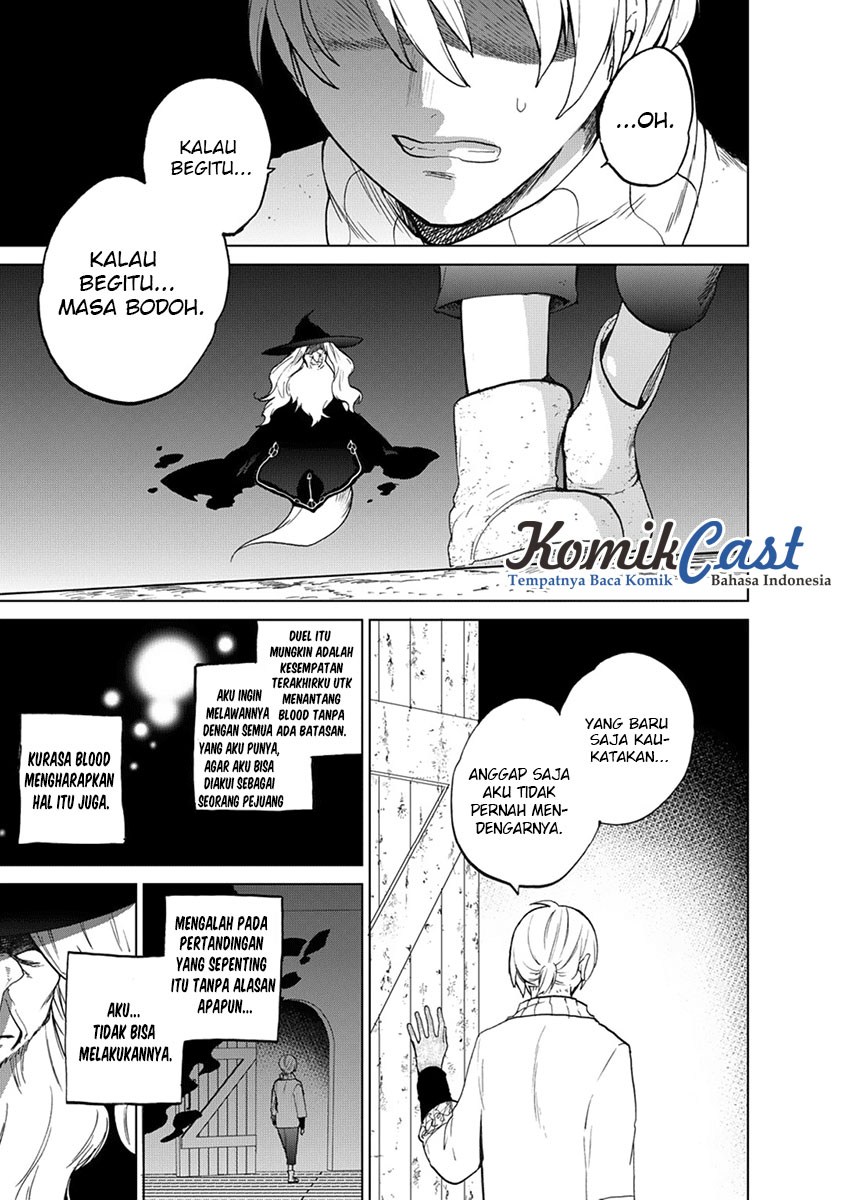 Saihate no Paladin Chapter 05 Gambar 22
