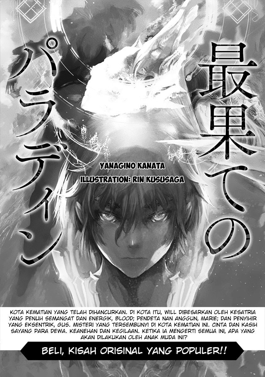 Saihate no Paladin Chapter 05 Gambar 28
