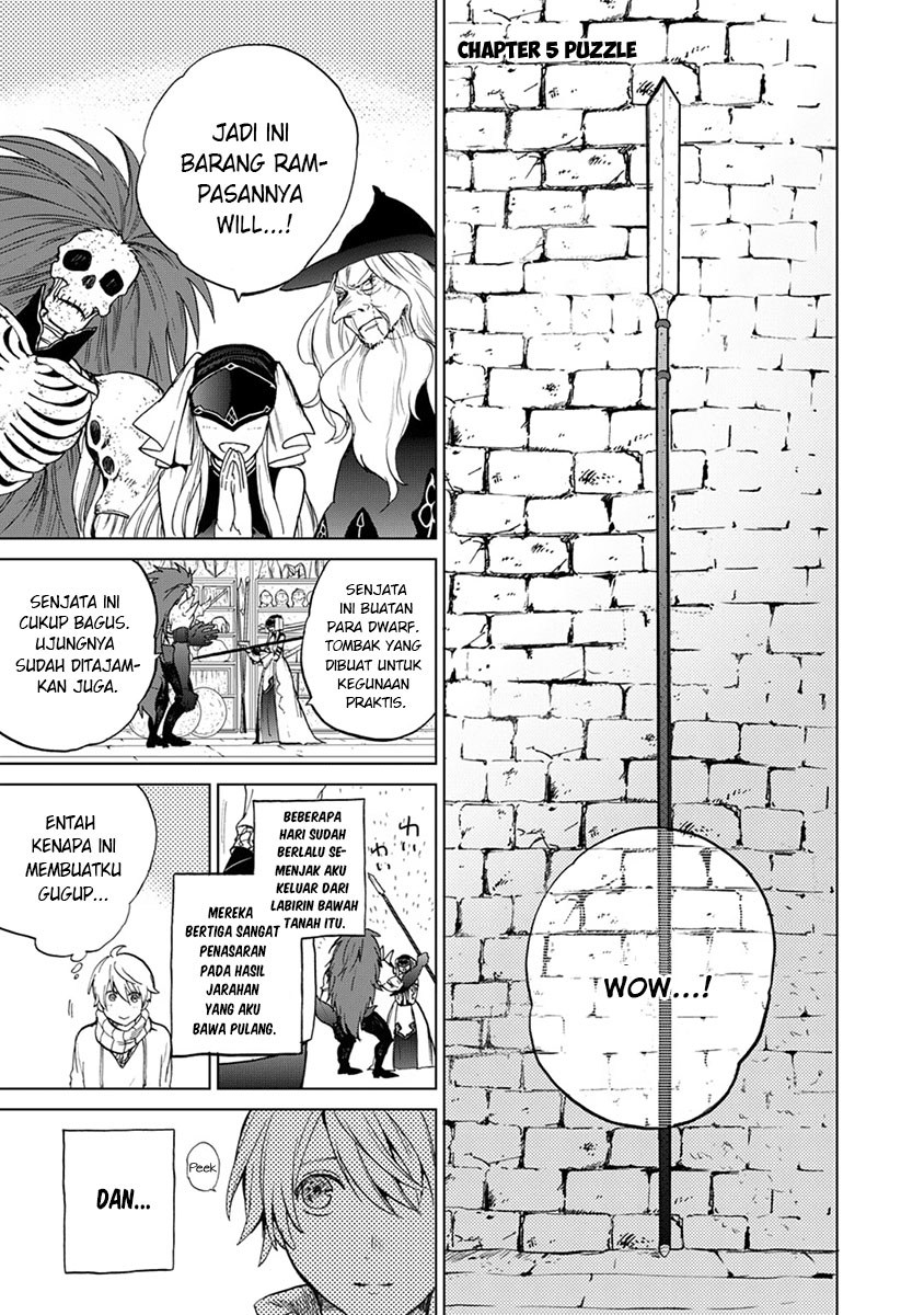 Saihate no Paladin Chapter 05 Gambar 3