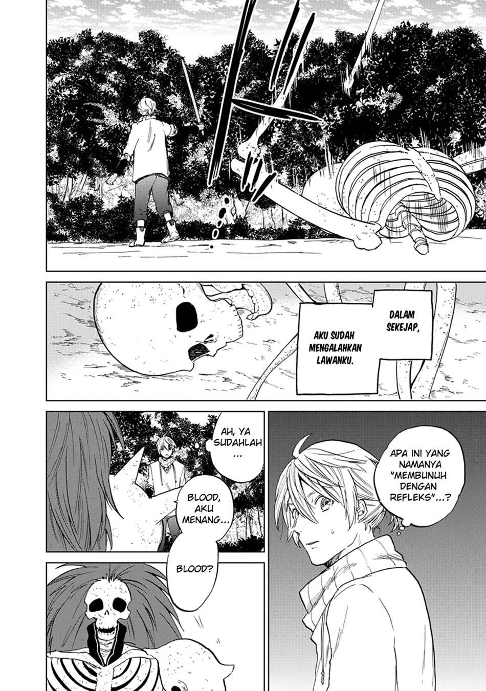 Saihate no Paladin Chapter 04 Gambar 12