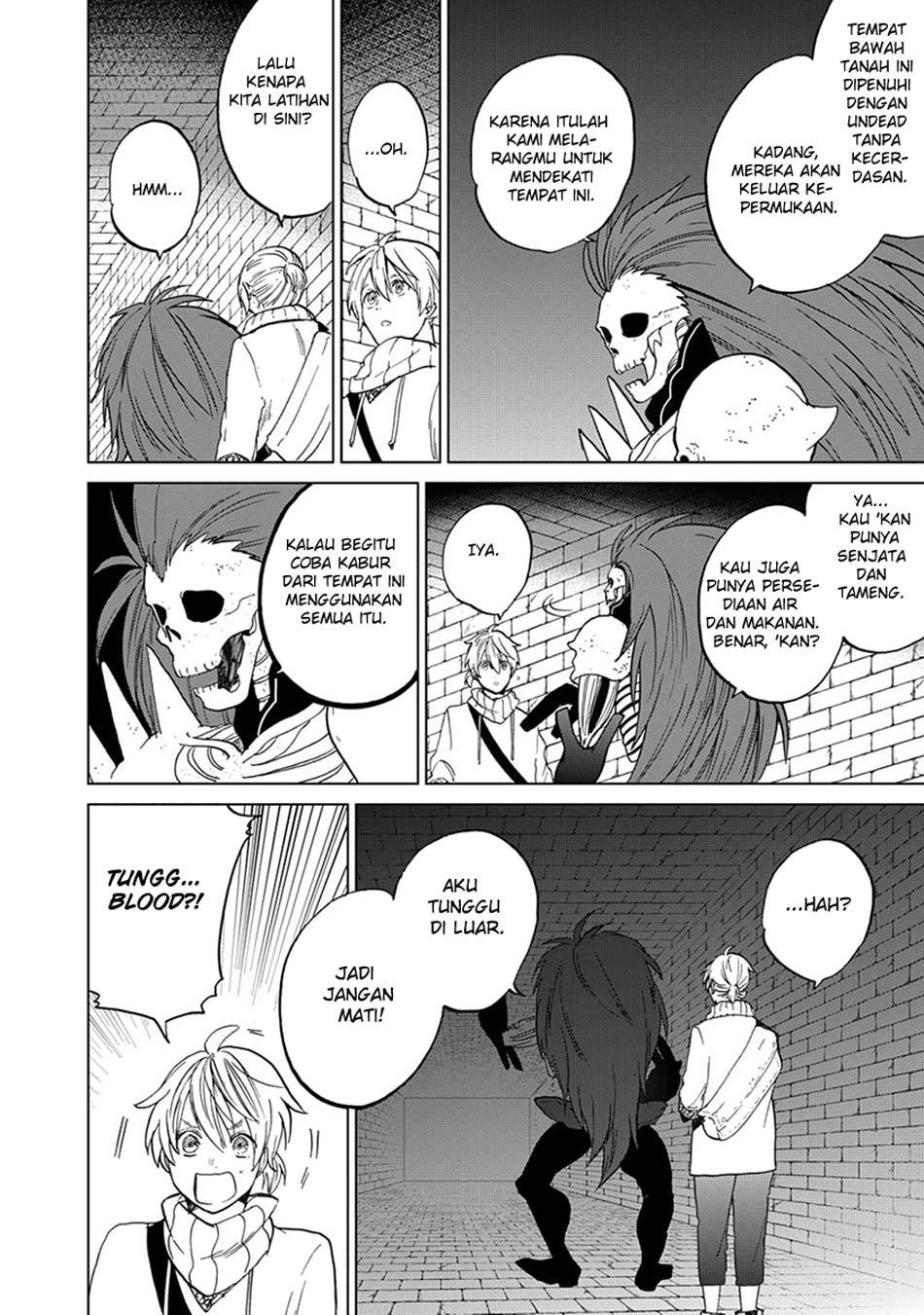 Saihate no Paladin Chapter 04 Gambar 16