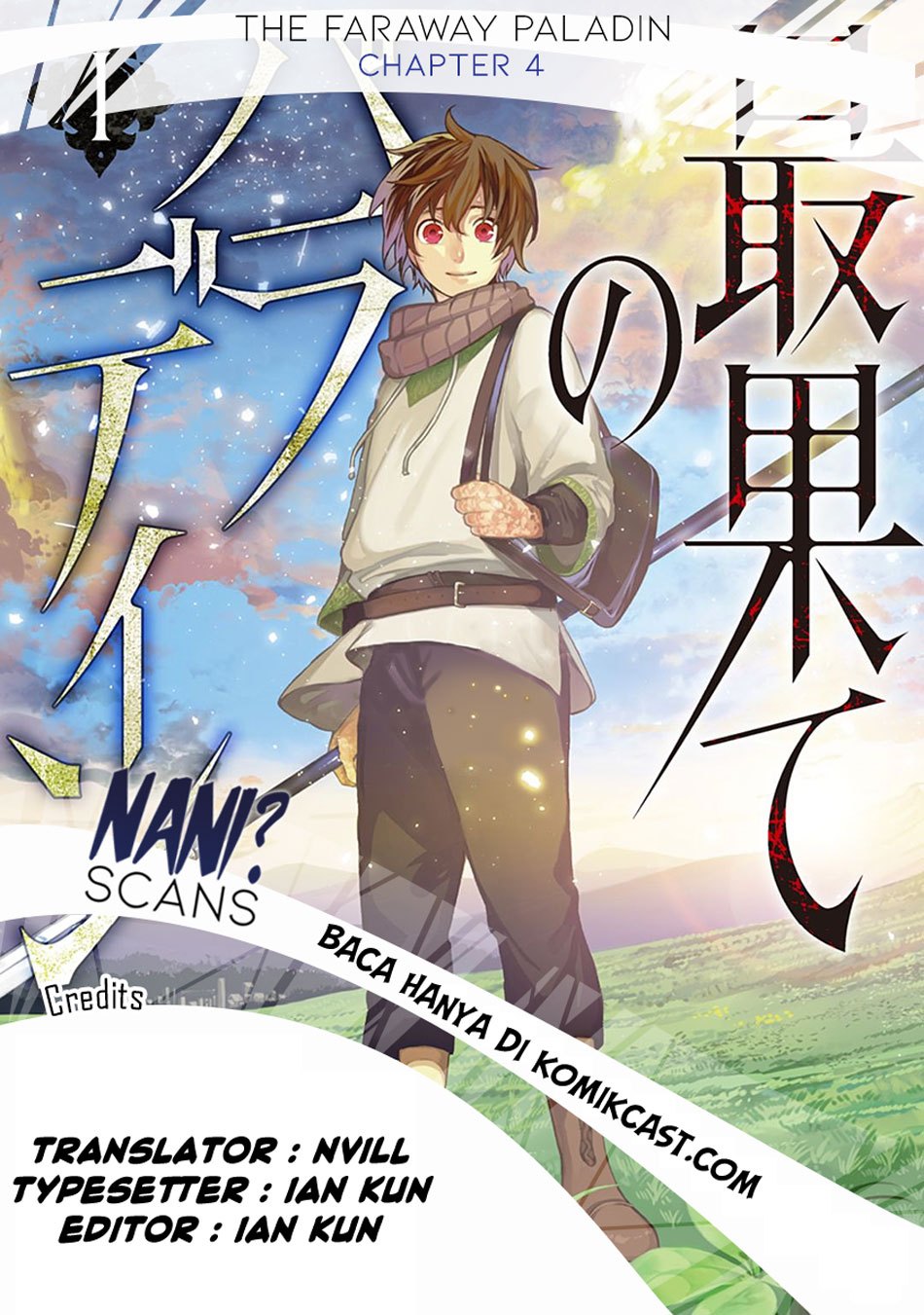 Manga Saihate no Paladin Chapter 04 gambar nomor 2