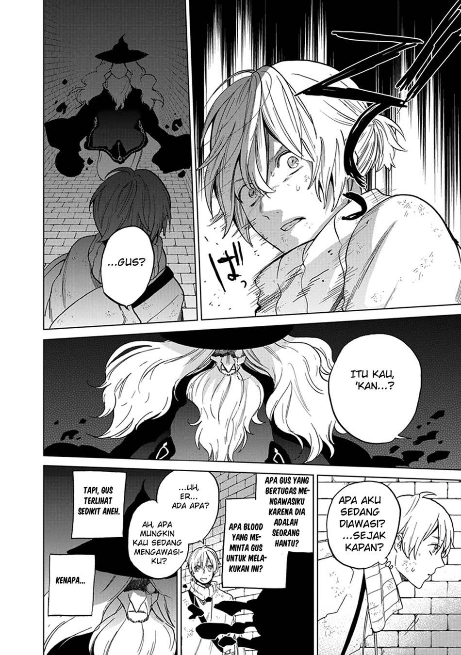 Saihate no Paladin Chapter 04 Gambar 29