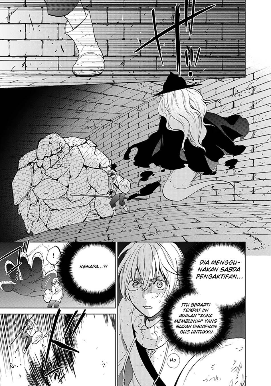 Saihate no Paladin Chapter 04 Gambar 33
