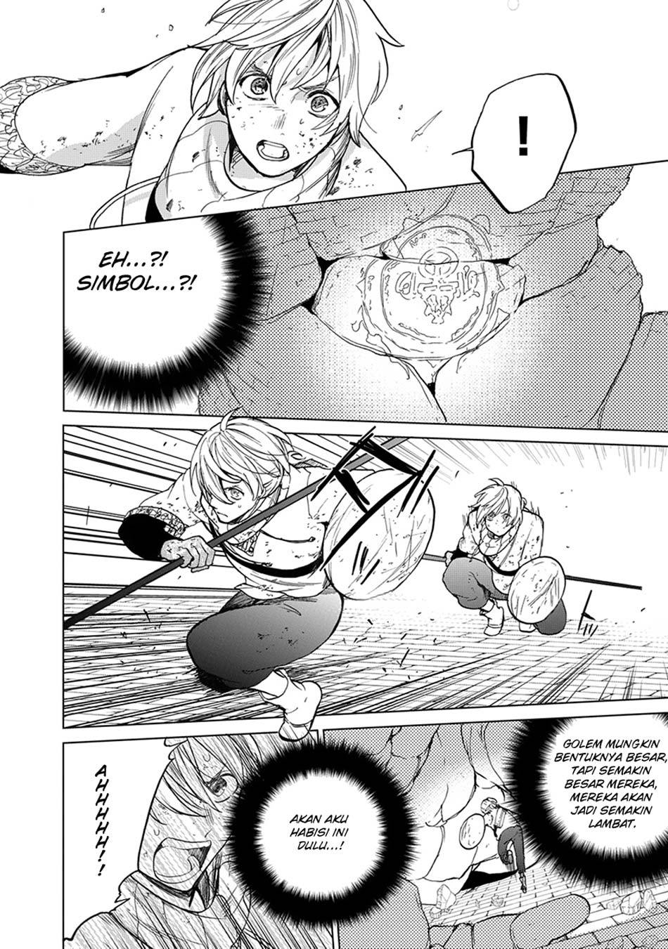 Saihate no Paladin Chapter 04 Gambar 34