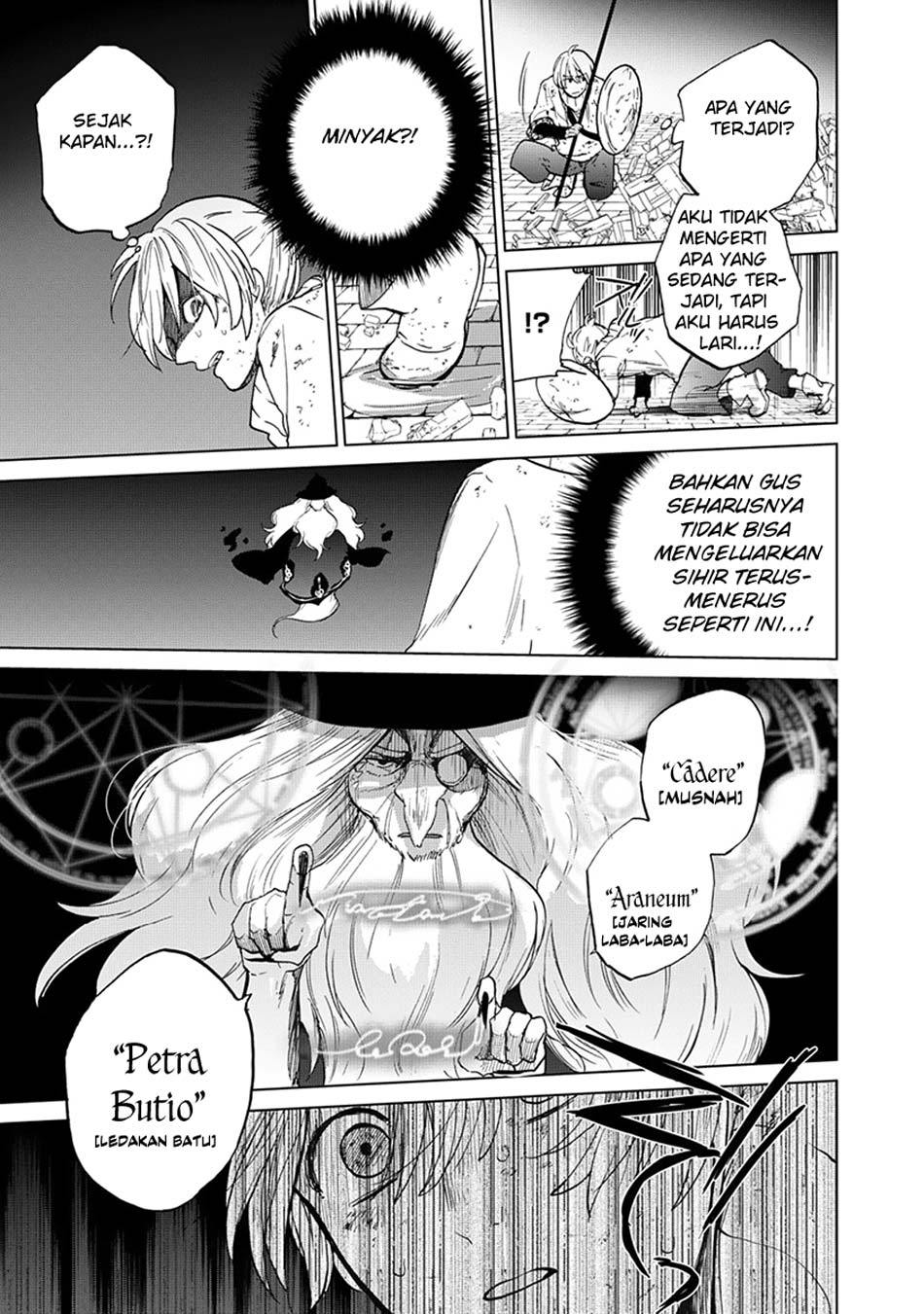Saihate no Paladin Chapter 04 Gambar 37