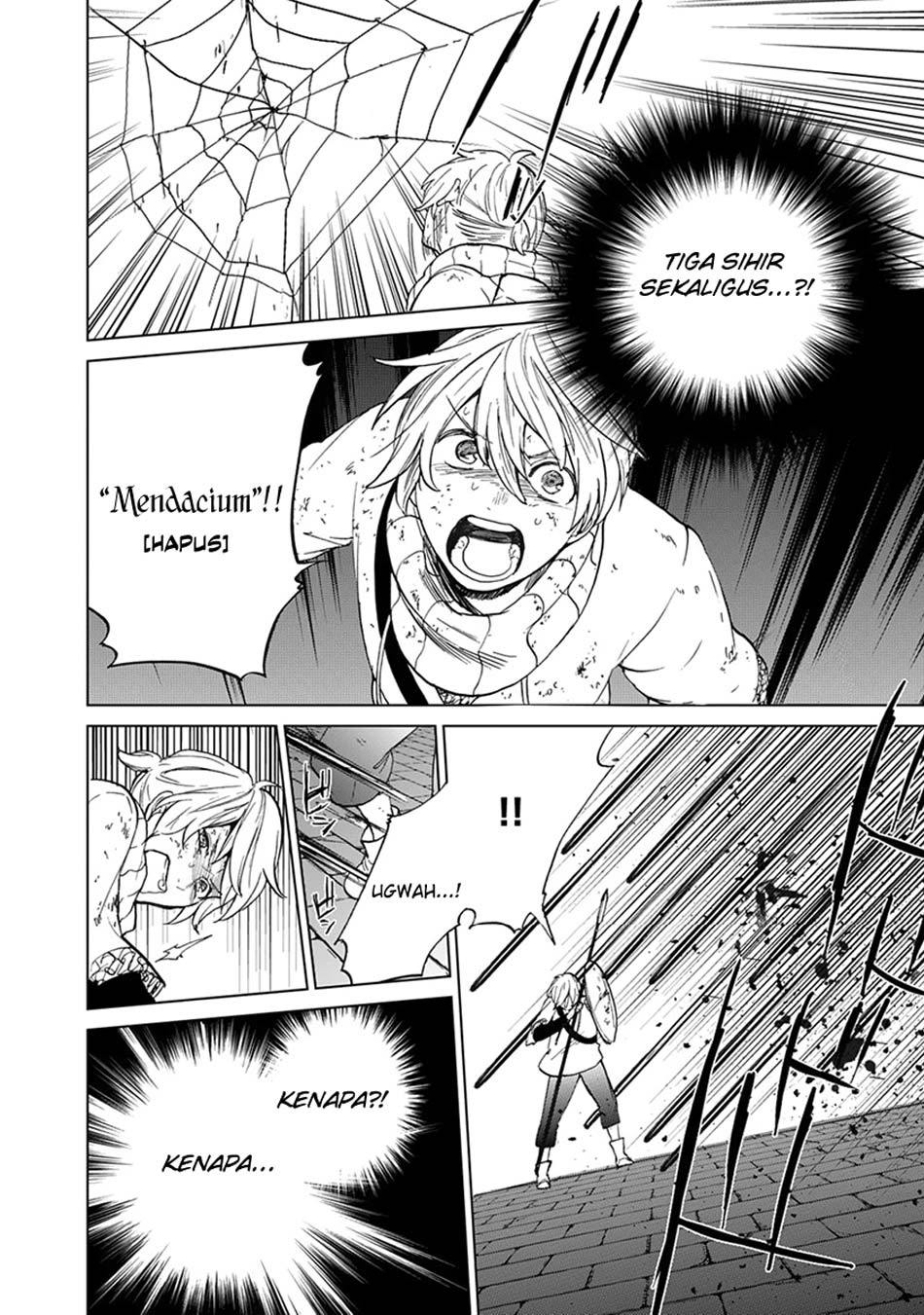 Saihate no Paladin Chapter 04 Gambar 38