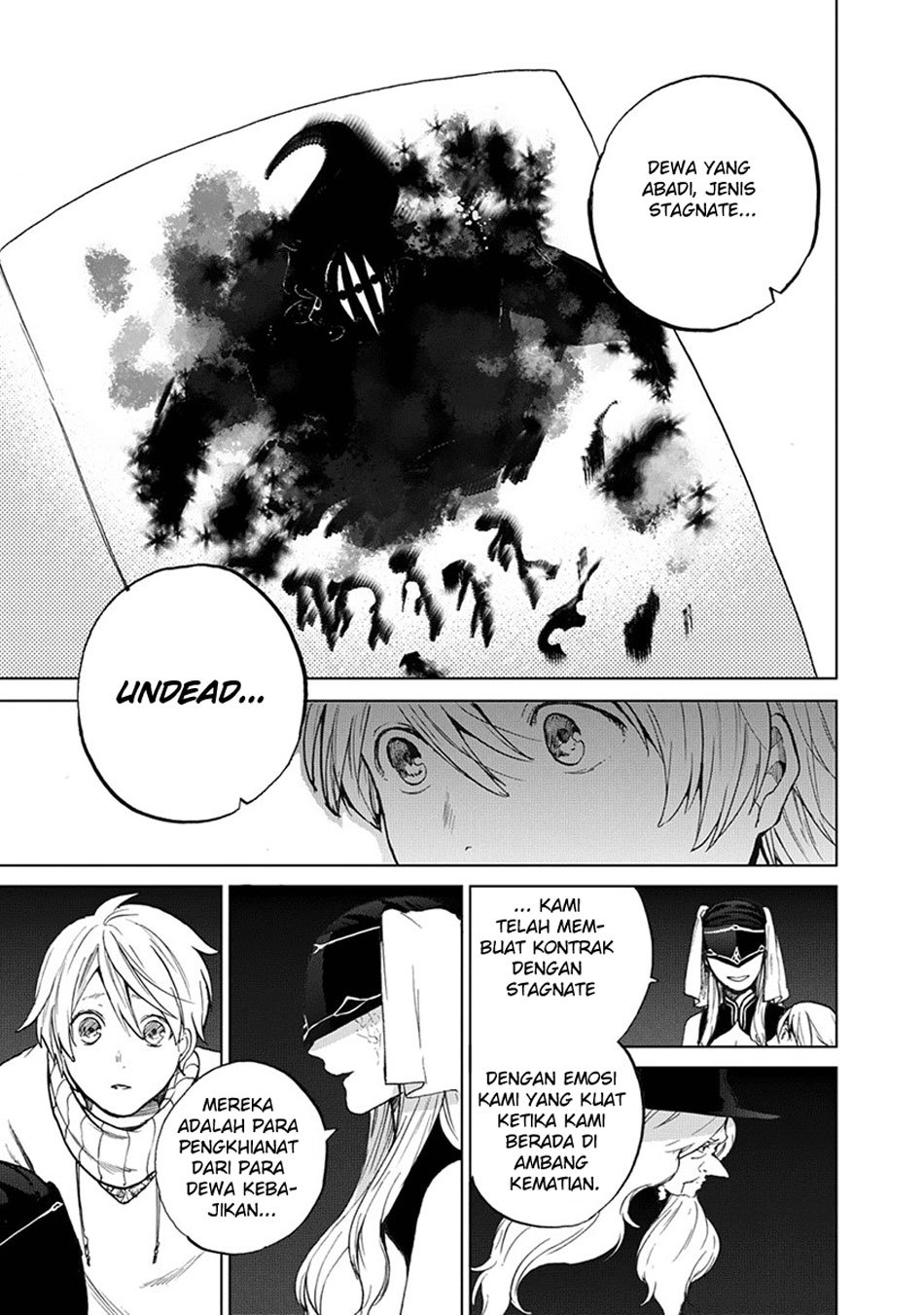 Saihate no Paladin Chapter 03 Gambar 17