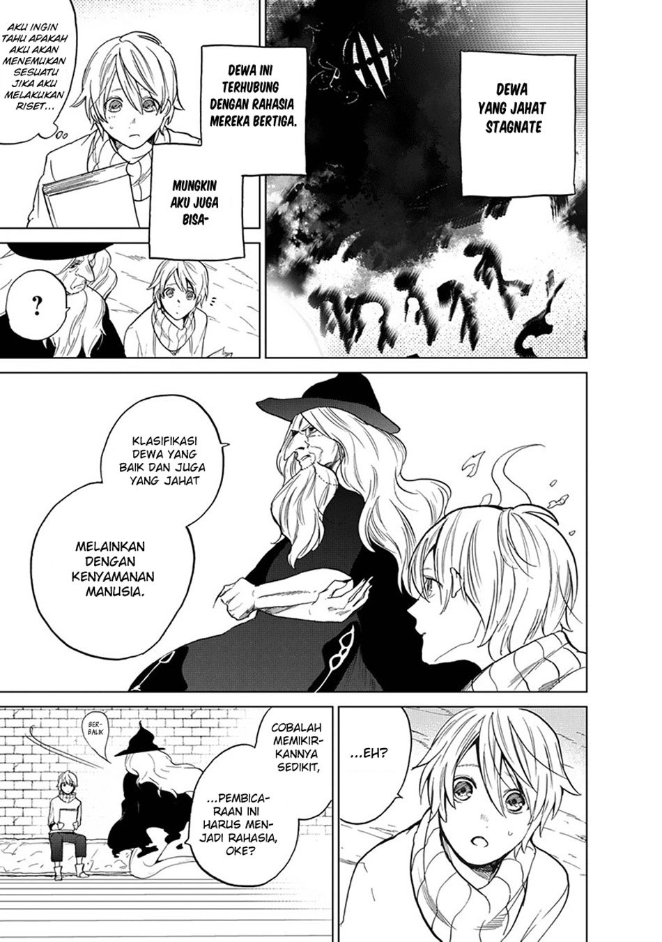 Saihate no Paladin Chapter 03 Gambar 19