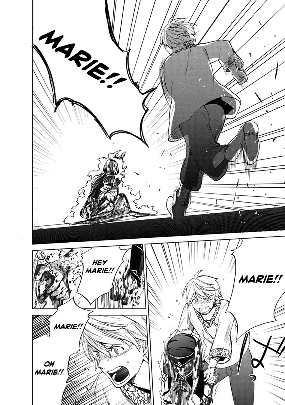 Saihate no Paladin Chapter 03 Gambar 29