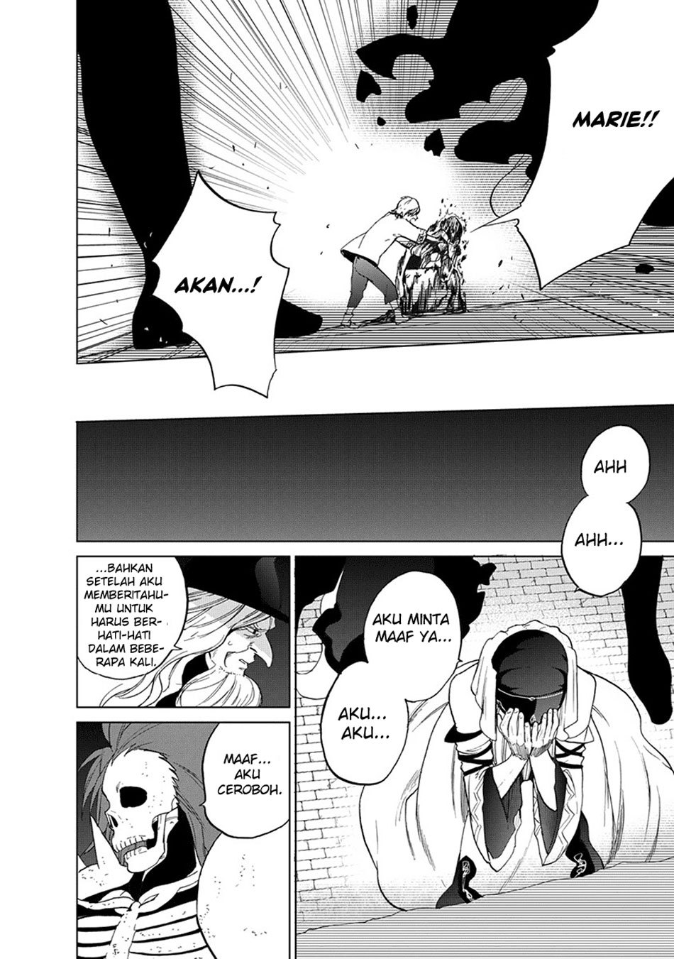 Saihate no Paladin Chapter 03 Gambar 31