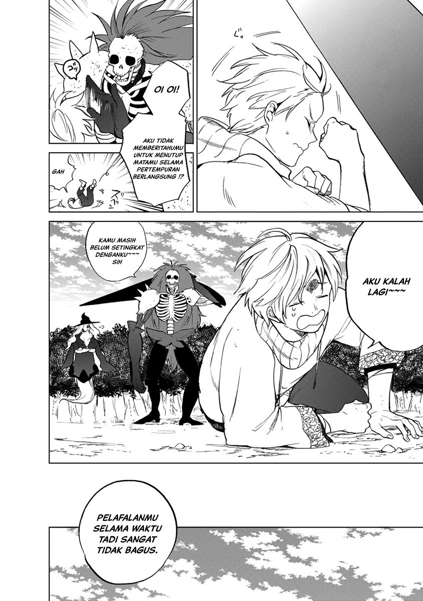 Saihate no Paladin Chapter 02 Gambar 16