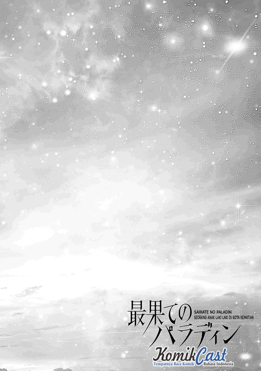 Saihate no Paladin Chapter 01 Gambar 6